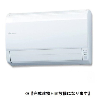【設備】 | アンバー | その他