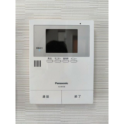 【セキュリティ】 | ハーモニーテラス北大塚 | その他部屋 