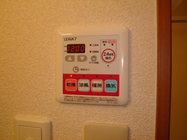 シェルル長束西のその他|浴室乾燥機