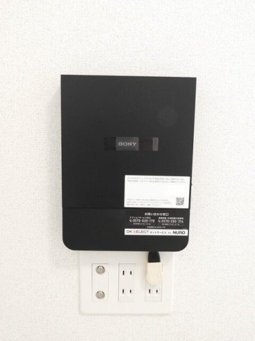 アールコートⅠの設備