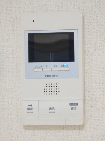 リバーサイド蛍のセキュリティ