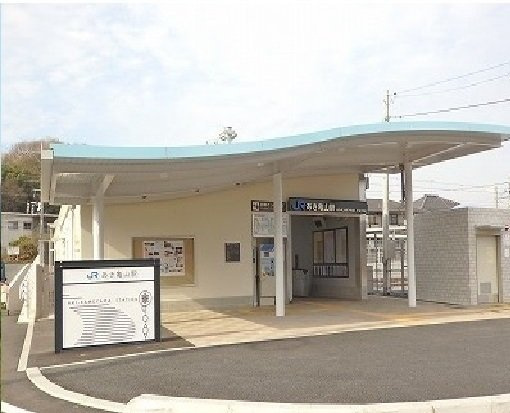 アールコートⅠの周辺|ＪＲあき亀山駅まで850m