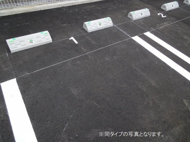 シャンス　トロワの駐車場|駐車場があるので、車を買う予定の方も安心です