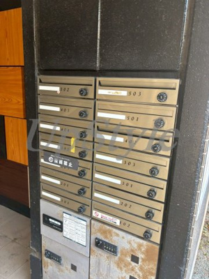 【その他共用部分】 | ビーカーサライアンヒルズ十条仲原