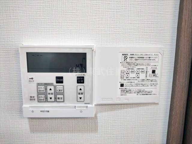 【】の画像