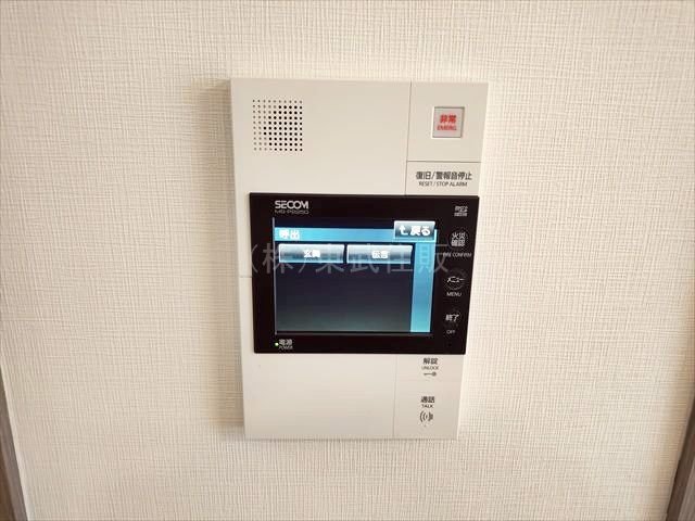 【セキュリティ】の画像