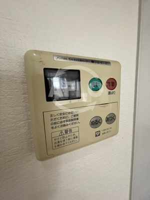 エクセレント南森町の設備|エクセレント南森町　お湯はり機