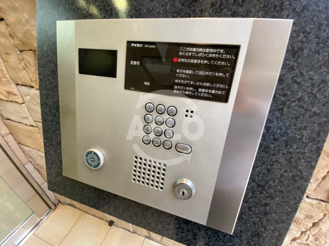 エクセレント南森町のその他共用部分|エクセレント南森町　オートロック