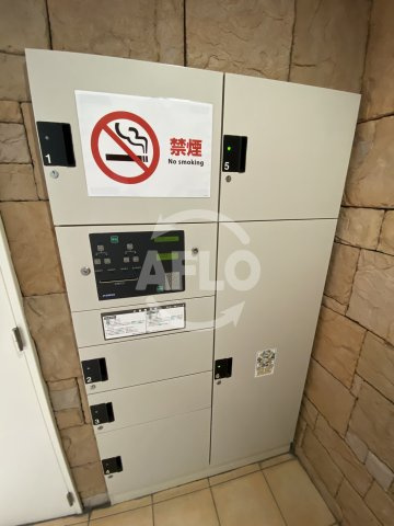 エクセレント南森町のその他共用部分|エクセレント南森町　宅配ボックス