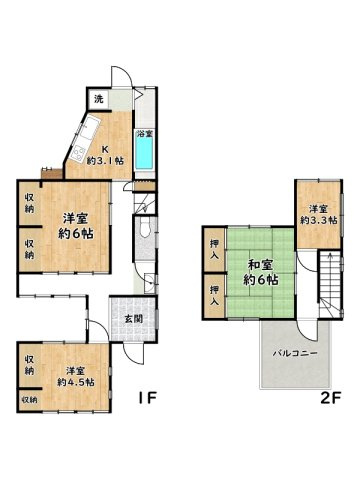 姫路市神子岡前3丁目/中古戸建