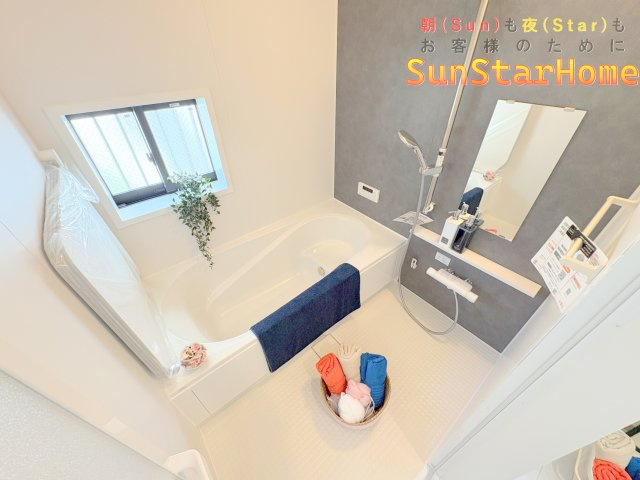 【サンスターホーム】青梅市新町5丁目　新築E号棟の浴室