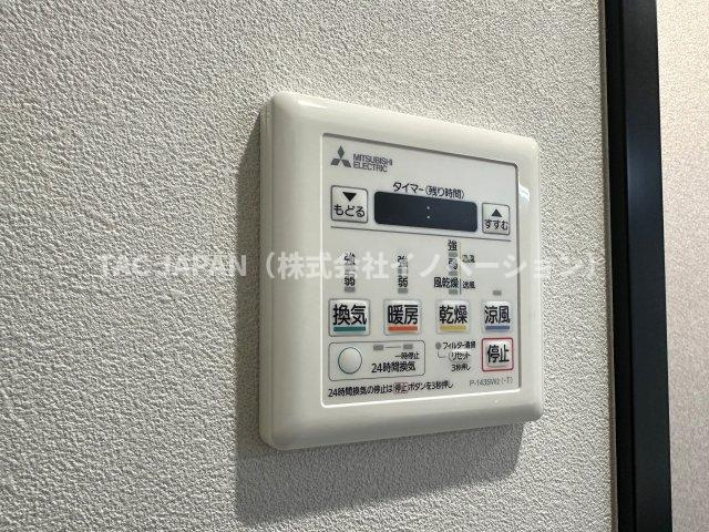 ディアハイム浅草の冷暖房・空調設備|【暖房付き浴室換気乾燥機】
雨のお洗濯や日頃のメンテナンスにも大活躍！ヒートショック対策も◎。