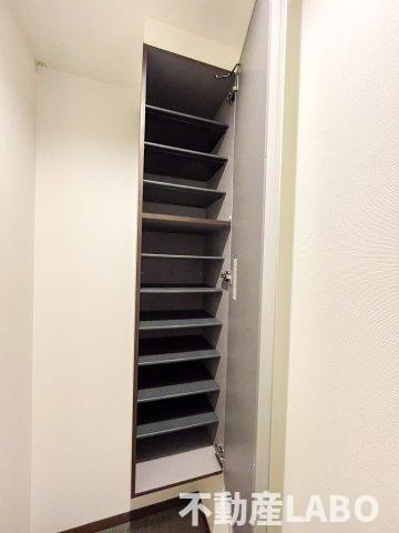 FuMoSe大領の収納