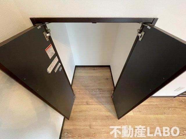 FuMoSe大領のその他