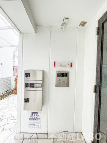 FuMoSe大領のその他