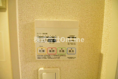 【設備】 | メゾンソレイユ