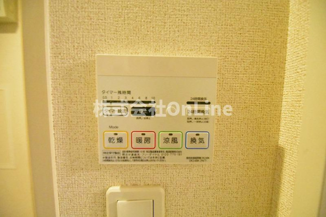 【設備】 | メゾンソレイユ
