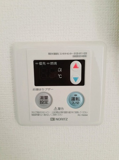 【設備】 | リバーキャッスル