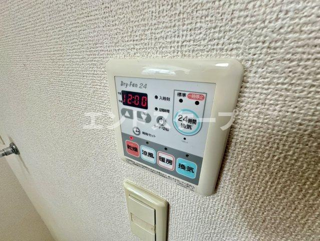 ヘブンリーブルーの設備|高崎、前橋のお部屋探しはエンドスケープまで！お客様の理想お聞かせ下さい♪
