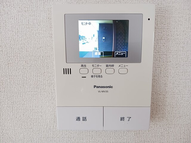 ボヌール・Ｌのセキュリティ|セキュリティ