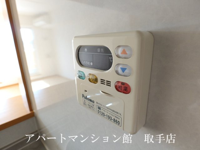 サニーガーデンの設備