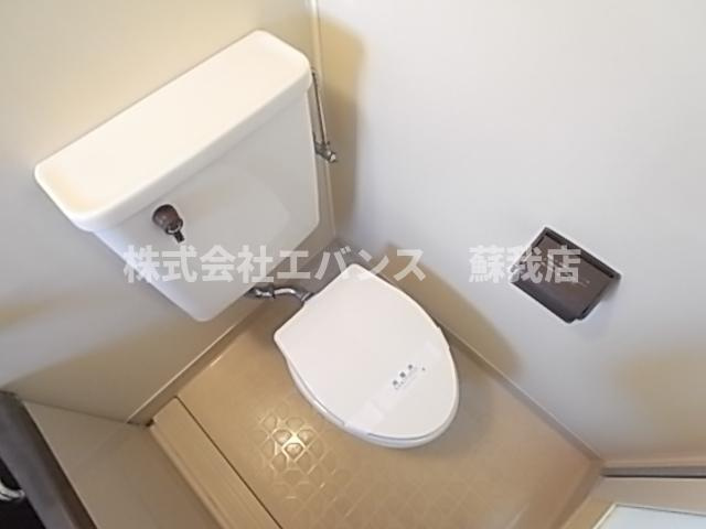 【トイレ】 | コーポ葛城 | トイレもきれいです