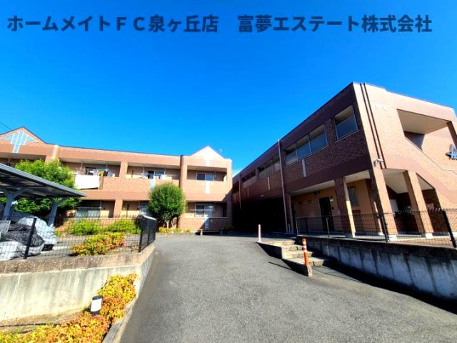 ロッシュ・フォーレの外観