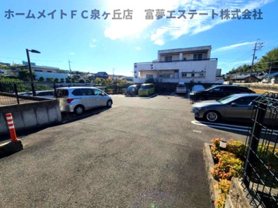 【駐車場】 | ロッシュ・フォーレ