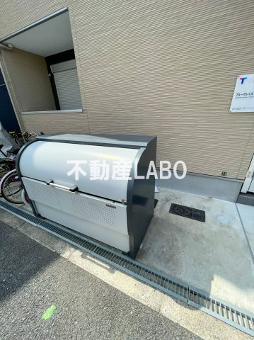 ブルーグレイス大正のその他