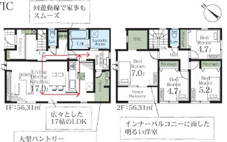 【間取り】 | 白岡市彦兵衛　新築分譲住宅