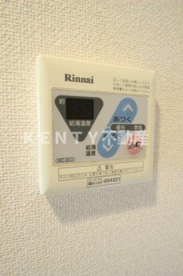 【設備】 | サンフローラ | その他設備