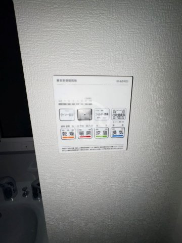 ソルテラスOSAKAJO ESTの設備|ソルテラスOSAKAJO EST　設備