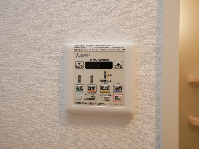 大阪市浪速区恵美須西２丁目の賃貸マンションの設備