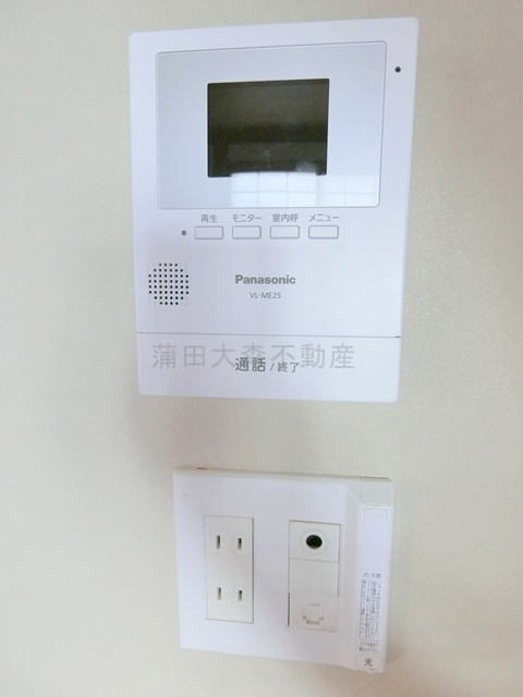 西蒲田3丁目戸建の設備|モニター付きインターホン