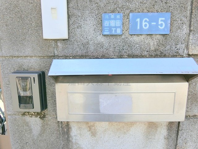 西蒲田3丁目戸建の設備