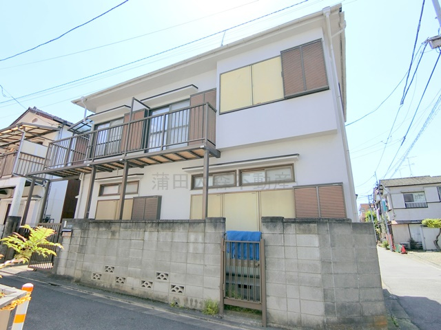 西蒲田3丁目戸建の外観