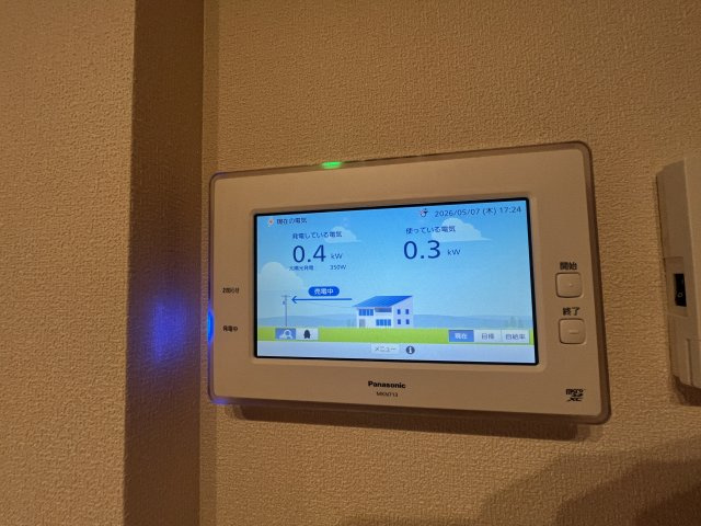 【設備】 | ELYSEE HATSUDAI | 省エネ・高断熱で注目のZEH-M導入♪