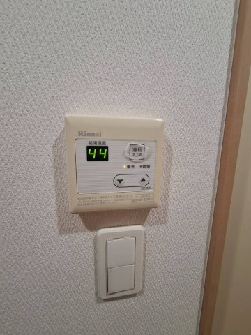 アドバンス共進町の設備