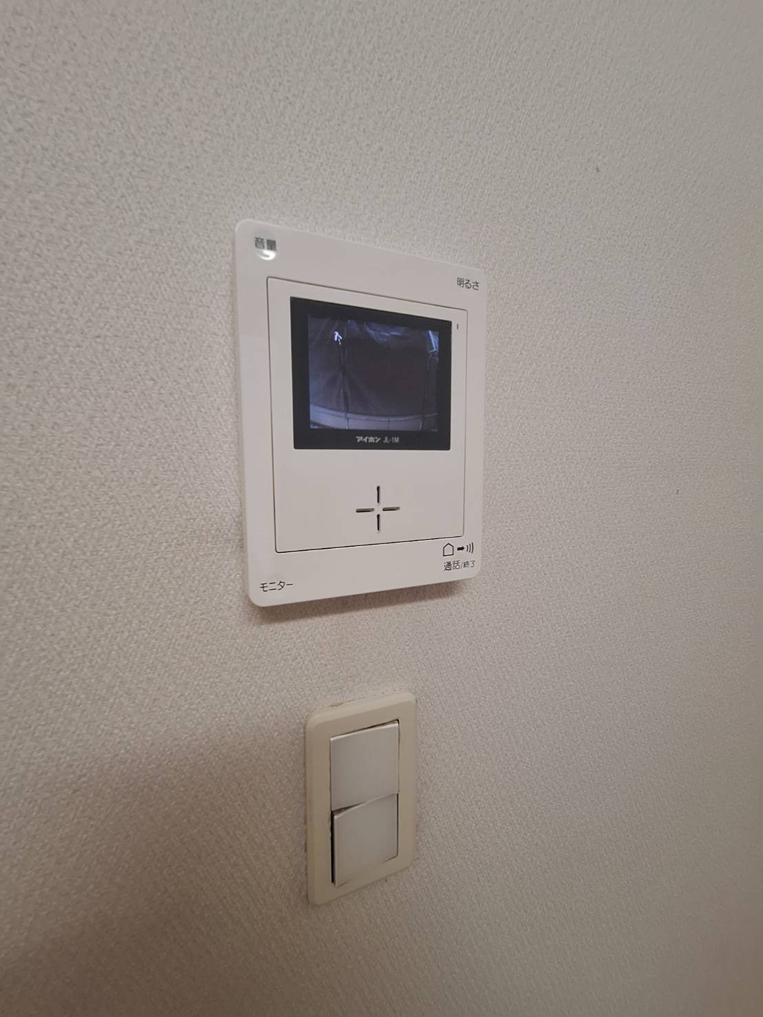 アドバンス共進町のセキュリティ