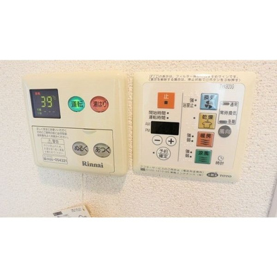【設備】 | プレサンス新栄デコール