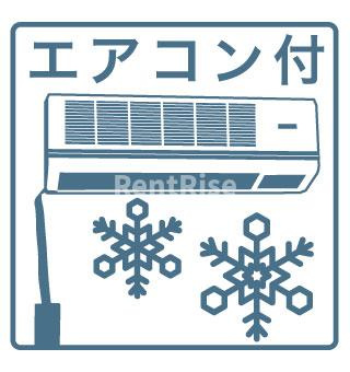 パープリ-G-フラットの設備