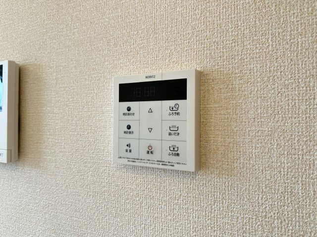 ベガの設備