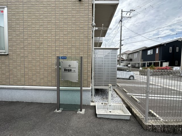 ベガのエントランス
