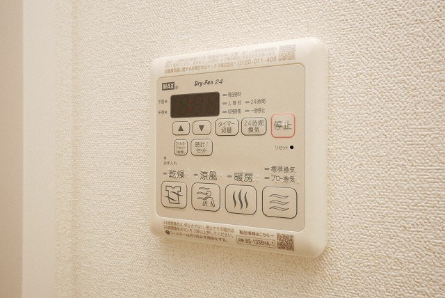 プレサンス大国町ブライスの設備