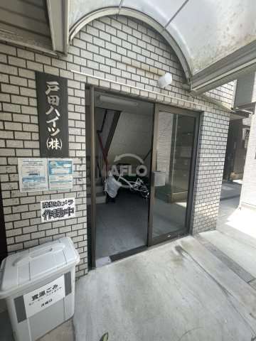 戸田ハイツのエントランス|戸田ハイツ　エントランス