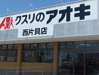 レオパレスＥＡＳＥⅢのその他