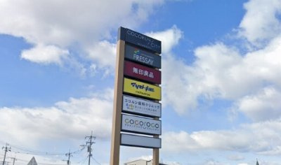 レオパレスＥＡＳＥⅢのその他