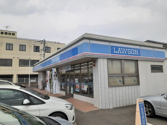 ルーラル・カーサＹの周辺|ローソン前橋高井町店まで1400m