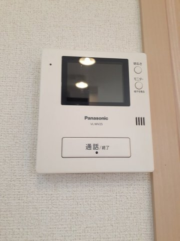 アフロディーテのセキュリティ
