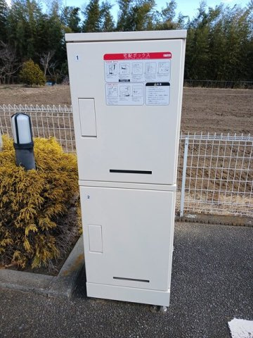 アフロディーテのその他共用部分